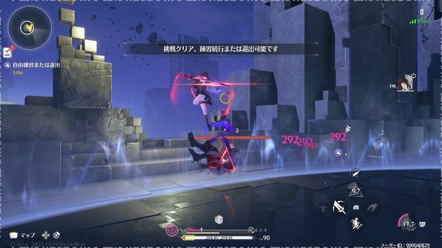 セーラー服×ハサミの黒髪美少女、千咲がついに登場！日本風マップも探索できる『鳴潮』Ver2.8「琥珀の都へ」を先行体験【プレイレポート】