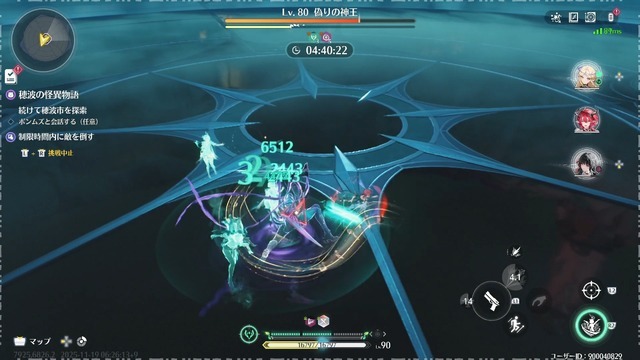 セーラー服×ハサミの黒髪美少女、千咲がついに登場！日本風マップも探索できる『鳴潮』Ver2.8「琥珀の都へ」を先行体験【プレイレポート】