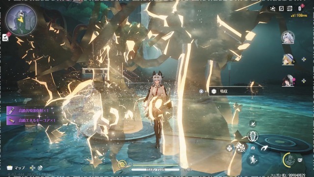 セーラー服×ハサミの黒髪美少女、千咲がついに登場！日本風マップも探索できる『鳴潮』Ver2.8「琥珀の都へ」を先行体験【プレイレポート】