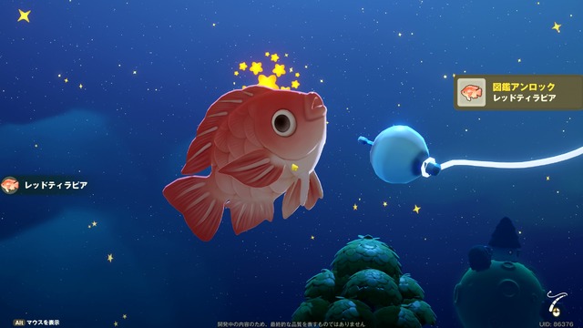 『プチプラネット』でまったりスローライフ！ キャラクターのバックボーンなど、作り込みから感じるHoYoverseらしさ【CBTプレイレポ】