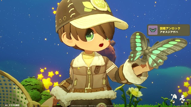 『プチプラネット』でまったりスローライフ！ キャラクターのバックボーンなど、作り込みから感じるHoYoverseらしさ【CBTプレイレポ】