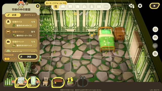 『プチプラネット』でまったりスローライフ！ キャラクターのバックボーンなど、作り込みから感じるHoYoverseらしさ【CBTプレイレポ】