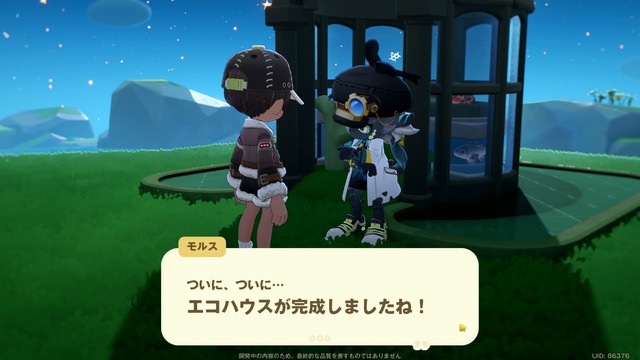 『プチプラネット』でまったりスローライフ！ キャラクターのバックボーンなど、作り込みから感じるHoYoverseらしさ【CBTプレイレポ】