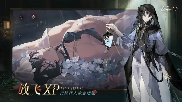 「BLEACH」新作アプリが正式リリース！『Black Beacon』グローバル版がサービス終了へ―日本未上陸の注目ゲーム3選【2025年11月23日】