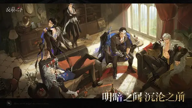 「BLEACH」新作アプリが正式リリース！『Black Beacon』グローバル版がサービス終了へ―日本未上陸の注目ゲーム3選【2025年11月23日】