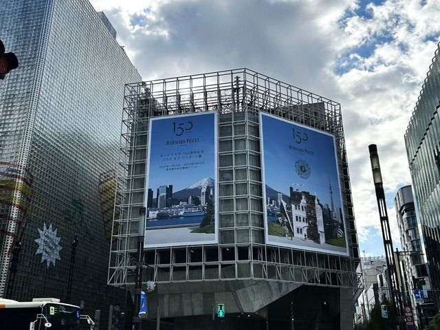 プレステ30年の歴史を“実質”リミナルスペースで体験する意味とは。PS5発売5周年を祝う「PLAY IN GINZA」に行ってきた