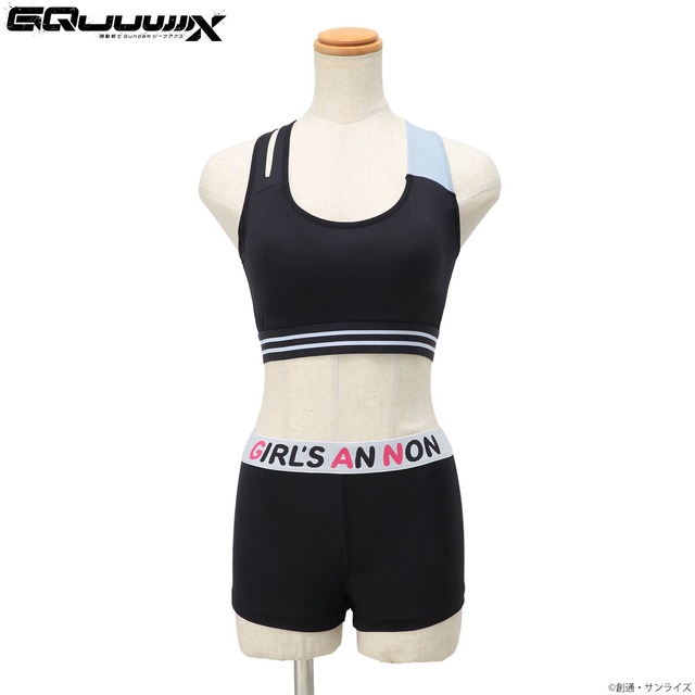 これは着こなせるか…？「ガンダム ジークアクス」より「マチュのインナーセット」や「ニャアンのジャージ」が商品化！