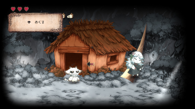 「絵本」シリーズ最新作『シニガミ姫と異書館ノ怪物』2026年4月30日発売決定！絵本になった少女たちを救う“メルヘンをこわす”ADV