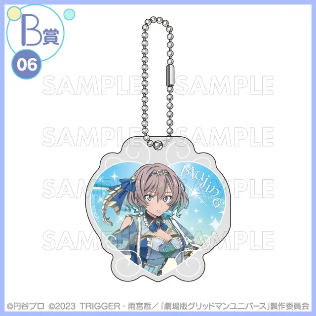 宝多六花たちが“魔法少女”に変身！「グリッドマン ユニバース」描き下ろしイラストを使用したオンラインくじが登場