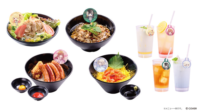 ホロライブ・ReGLOSSと一緒に“フロライフ”！極楽湯・RAKU SPAコラボが12月11日より開催ー「VTuberスタイル」との連携キャンペーンも