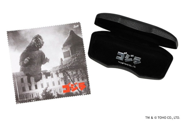怪獣王が「Zoff」と初コラボ！「ゴジラ」「ゴジラVSメカゴジラ」「ゴジラ-1.0」モチーフのアイウェア3種が発売へ