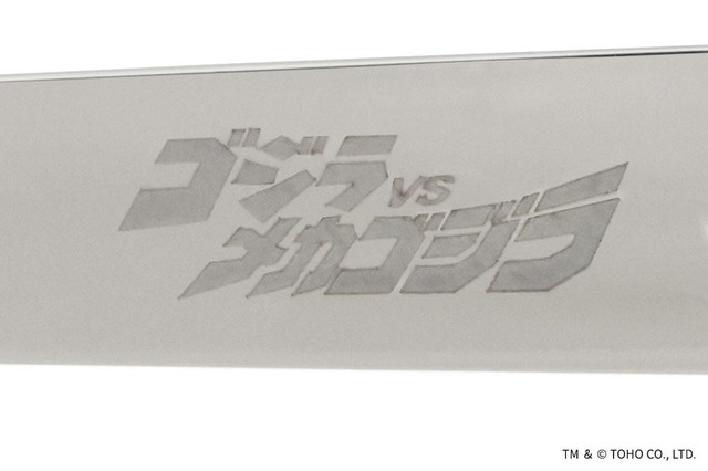 怪獣王が「Zoff」と初コラボ！「ゴジラ」「ゴジラVSメカゴジラ」「ゴジラ-1.0」モチーフのアイウェア3種が発売へ