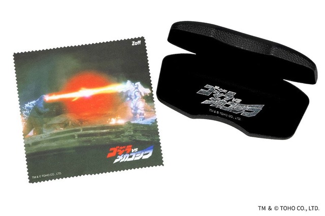 怪獣王が「Zoff」と初コラボ！「ゴジラ」「ゴジラVSメカゴジラ」「ゴジラ-1.0」モチーフのアイウェア3種が発売へ