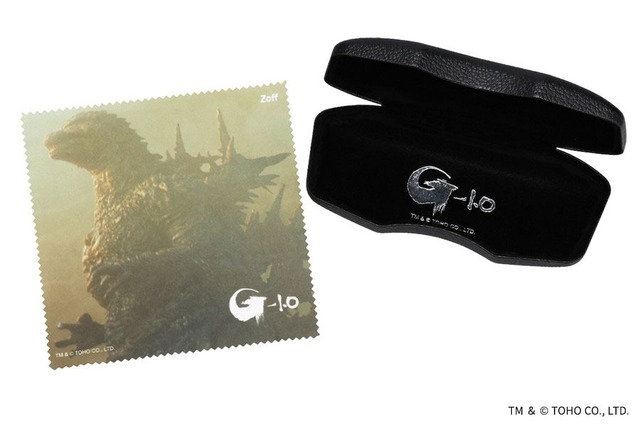 怪獣王が「Zoff」と初コラボ！「ゴジラ」「ゴジラVSメカゴジラ」「ゴジラ-1.0」モチーフのアイウェア3種が発売へ