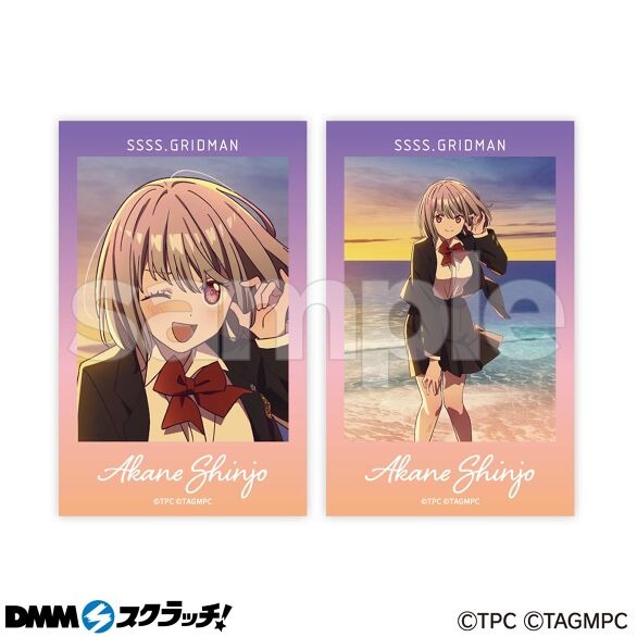 六花、アカネの“冬制服 ”！「SSSS.GRIDMAN」新規描き下ろしイラストを使用したオンラインスクラッチが販売中