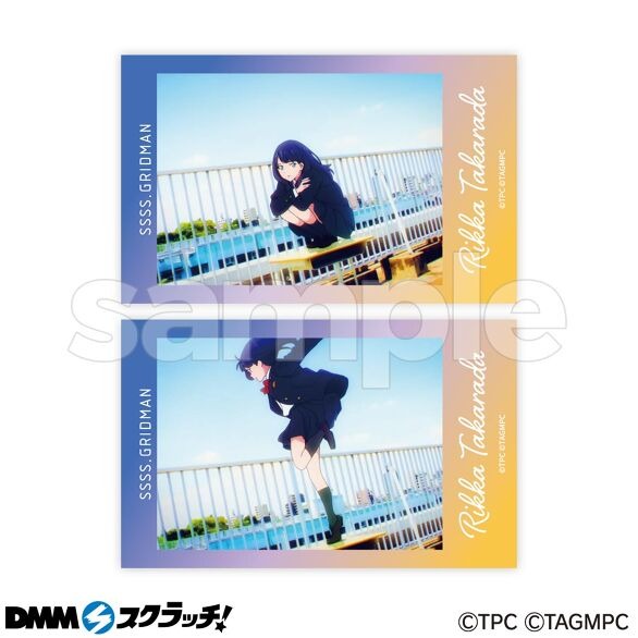 六花、アカネの“冬制服 ”！「SSSS.GRIDMAN」新規描き下ろしイラストを使用したオンラインスクラッチが販売中