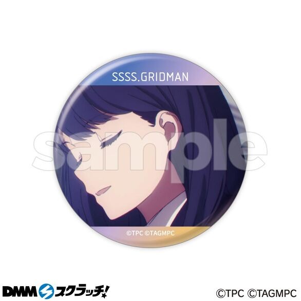 六花、アカネの“冬制服 ”！「SSSS.GRIDMAN」新規描き下ろしイラストを使用したオンラインスクラッチが販売中