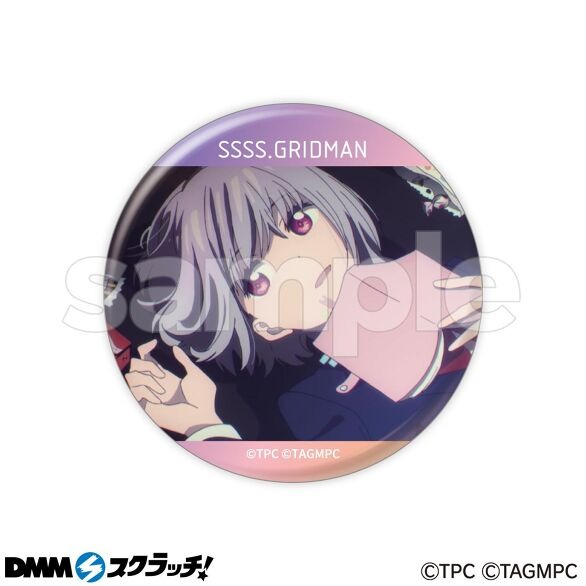 六花、アカネの“冬制服 ”！「SSSS.GRIDMAN」新規描き下ろしイラストを使用したオンラインスクラッチが販売中