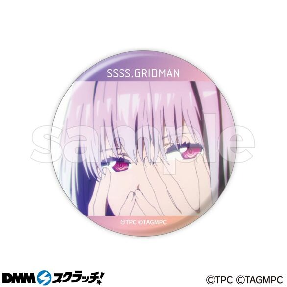 六花、アカネの“冬制服 ”！「SSSS.GRIDMAN」新規描き下ろしイラストを使用したオンラインスクラッチが販売中
