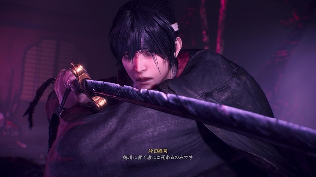 高杉晋作と沖田総司が激突！地獄と化した平安京を往く、シリーズ屈指の禍々しさと立体探索が光る『仁王3』最新試遊レポ