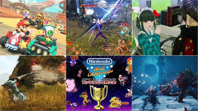 『ファミコン世界大会』1,408円に『ゼノブレイド3』は2,178円！『モンハンワイルズ』1,958円や『Khazan』2,499円もお手頃─ゲオ店舗とストアのセールが11月22日にスタート