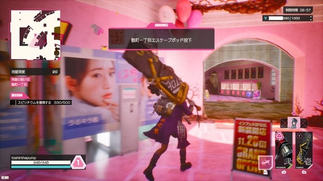 2025年12月に発売されるおすすめタイトル5選！『ポケモンZA』追加コンテンツに“HD-2D”の火付け役『オクトラ』シリーズの最新作など