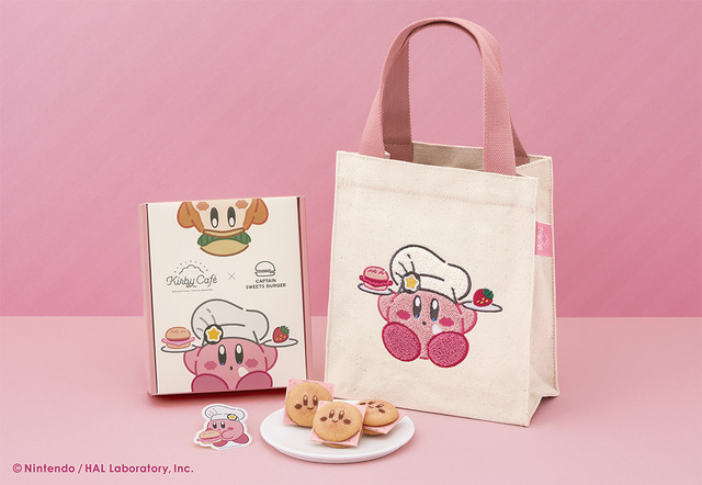 ふわふわ立体サガラ刺繡の「カービィ」が可愛い！キャプテンスイーツバーガーコラボトートバッグセットを期間限定販売