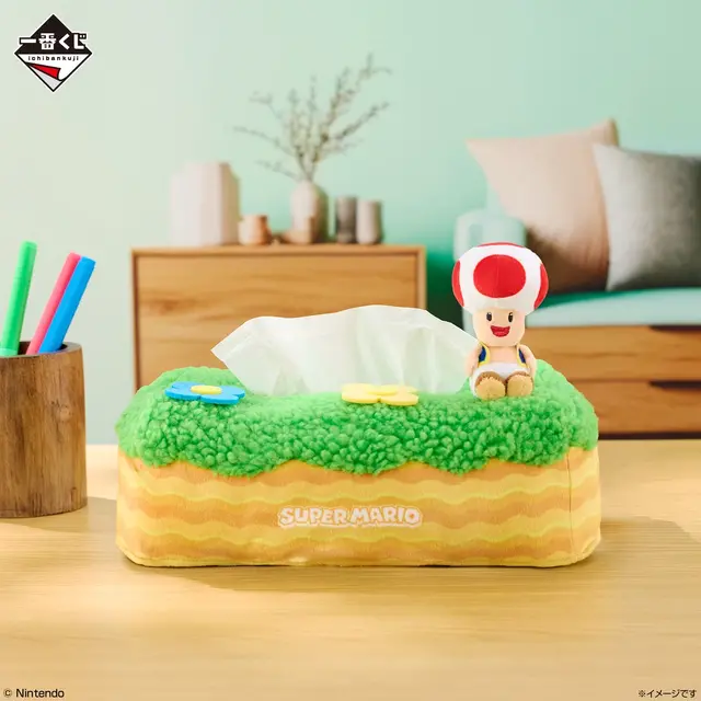 『スーパーマリオ』新作一番くじの全ラインナップ公開！A賞はおなじみのセリフや無敵音が流れる「マリオのおしゃべりぬいぐるみ」