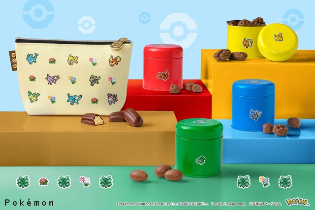 伝説の『ポケモン』缶セットも！ドット絵デザインの入れ物が可愛い「メリーチョコレート」バレンタイン新作チョコ全8商品が展開