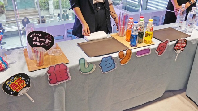 ホロインディーの説明会も体験！「テックシーV学祭」にインディーゲームとVTuberの未来を見た【イベントレポート】