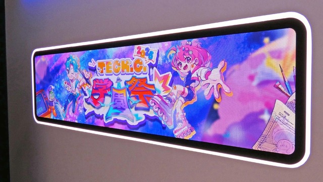 ホロインディーの説明会も体験！「テックシーV学祭」にインディーゲームとVTuberの未来を見た【イベントレポート】