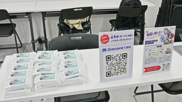 ホロインディーの説明会も体験！「テックシーV学祭」にインディーゲームとVTuberの未来を見た【イベントレポート】