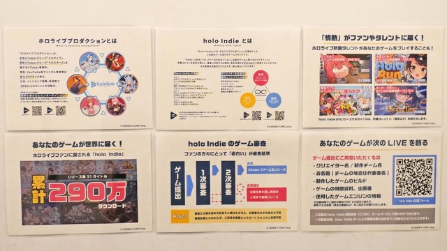 ホロインディーの説明会も体験！「テックシーV学祭」にインディーゲームとVTuberの未来を見た【イベントレポート】