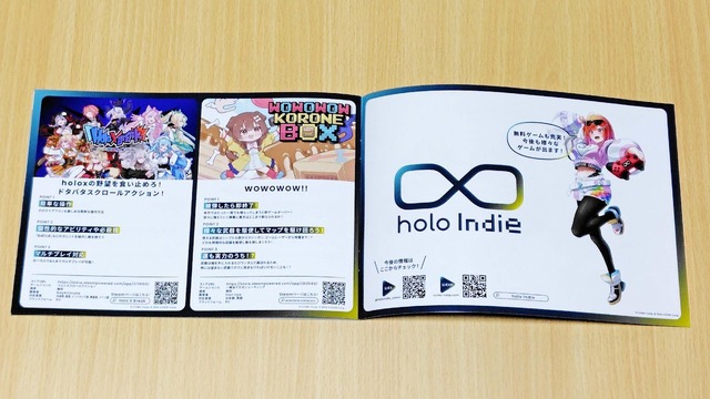 ホロインディーの説明会も体験！「テックシーV学祭」にインディーゲームとVTuberの未来を見た【イベントレポート】