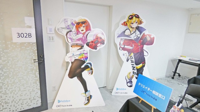 ホロインディーの説明会も体験！「テックシーV学祭」にインディーゲームとVTuberの未来を見た【イベントレポート】