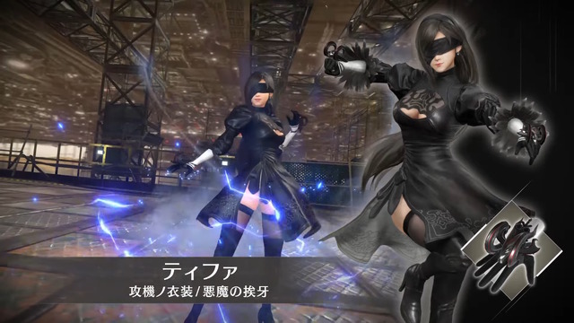 ティファとユフィの「2B風衣装」が似合ってる！『FF7EC』で『NieR』シリーズコラボ11月28日開催