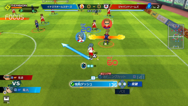 『イナズマイレブン 英雄たちのヴィクトリーロード』開発進行中の「監督AIハイスピードモード」チラ見せ―より快適なプレイを目指して