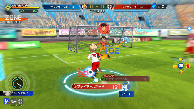 『イナズマイレブン 英雄たちのヴィクトリーロード』開発進行中の「監督AIハイスピードモード」チラ見せ―より快適なプレイを目指して