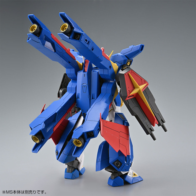 「MG F90IIIY クラスターガンダム」のミッションパック「Xタイプ」がガンプラ化！複合兵装「ゼノビア」や大型の「四発式偏向スラスター」を装備
