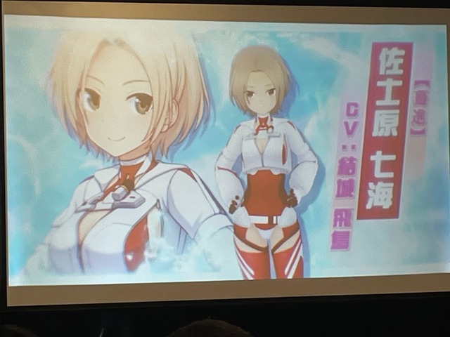 『アリス・ギア・アイギス』×「BOAT RACE江戸川」異色コラボの初リアイベ！「#ギアガチ 江戸川ファンミーティング』イベントレポート