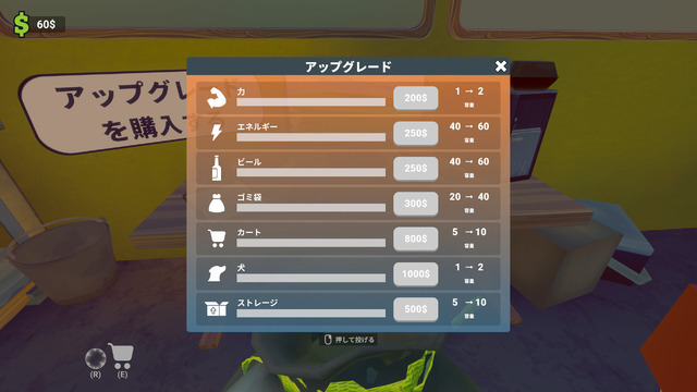 『妻にカードコレクションを捨てられた（だからゴミ捨て場を丸ごと買ったのさ！）』配信開始―ゴミ山から捨てられたカードを探す…