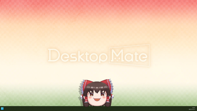 『Desktop Mate』DLCで「東方Project」より上坂すみれさんボイスの「博麗霊夢」が12月3日配信！まさかの「ゆっくり霊夢」も同時リリース