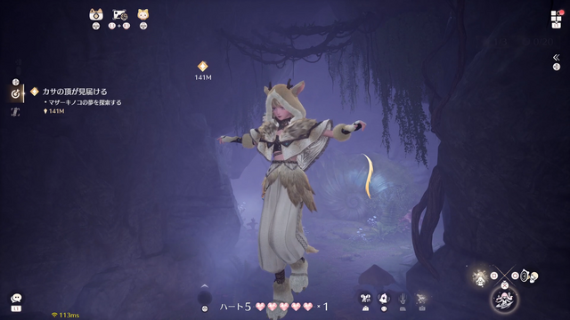 『インフィニティニキ』Ver2.0「大地の祷律」を満喫！「可愛い」「美しい」が怒涛の勢いで入り混じる“新たな大地”【プレイレポ】