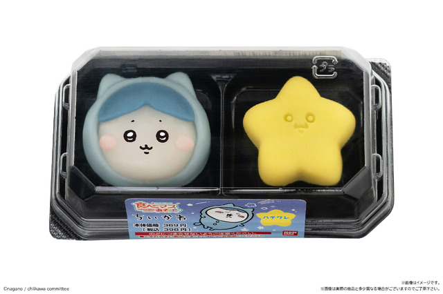 パジャマ姿の「ちいかわ」が和菓子に！ハチワレ、うさぎたち3パッケージで贈る「食べマスあそーと」再登場