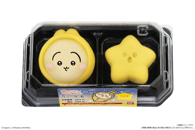 パジャマ姿の「ちいかわ」が和菓子に！ハチワレ、うさぎたち3パッケージで贈る「食べマスあそーと」再登場