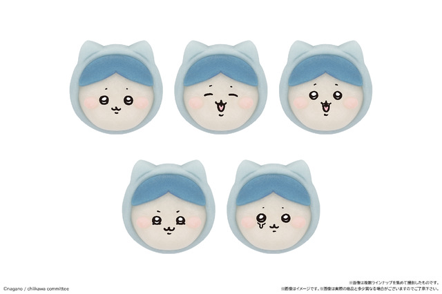 パジャマ姿の「ちいかわ」が和菓子に！ハチワレ、うさぎたち3パッケージで贈る「食べマスあそーと」再登場