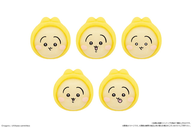 パジャマ姿の「ちいかわ」が和菓子に！ハチワレ、うさぎたち3パッケージで贈る「食べマスあそーと」再登場