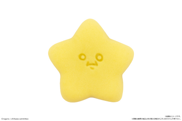 パジャマ姿の「ちいかわ」が和菓子に！ハチワレ、うさぎたち3パッケージで贈る「食べマスあそーと」再登場