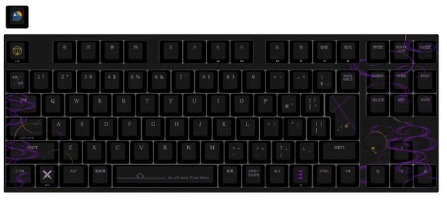 コラボキーボード：剣持刀也