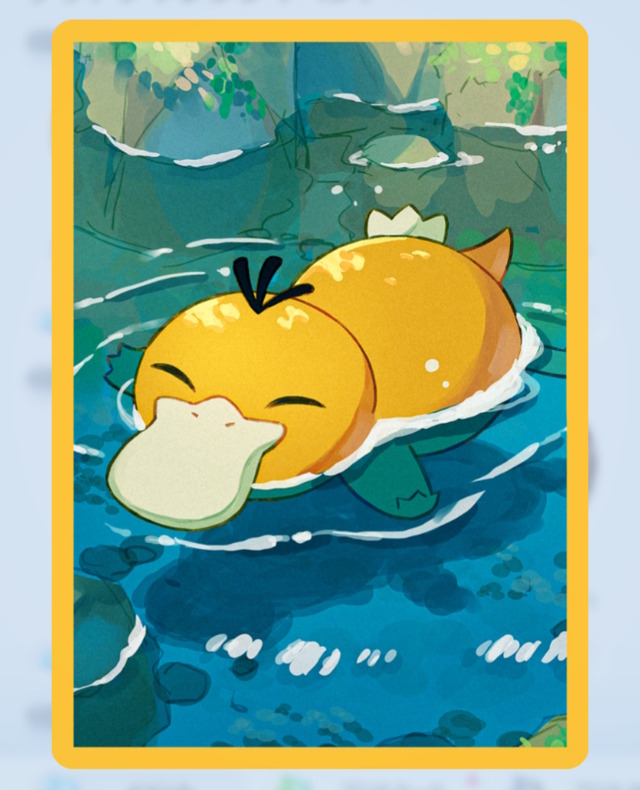 『ポケポケ』コインで裏出ても許せそう…ぽけーっとした「コダック」の周辺グッズが、こっちまで気の抜ける可愛さ！